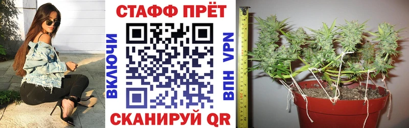 Сколько стоит Бузулук Гашиш  Бошки Шишки  Кокаин  Меф 