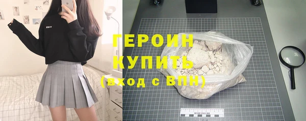 кокаин перу Тольятти