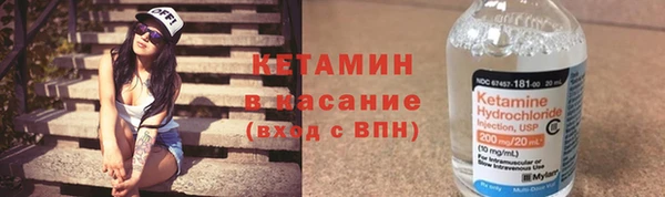 наркотики Балабаново