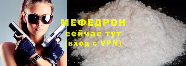 наркотики Балабаново