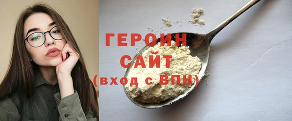 а пвп мука Баксан
