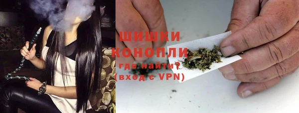 а пвп мука Баксан