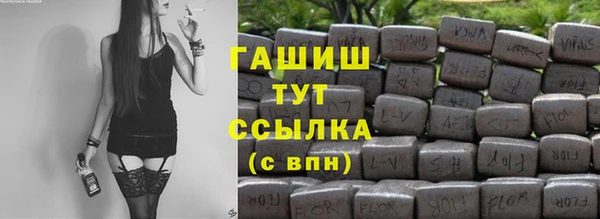 а пвп мука Баксан