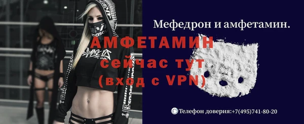 mix Ижевск