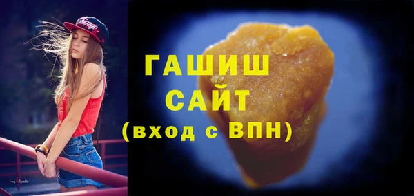 скорость mdpv Балахна