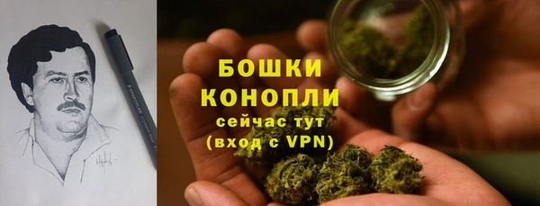 меф Беломорск