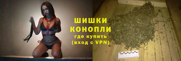 скорость mdpv Балахна