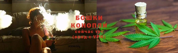 скорость mdpv Балахна