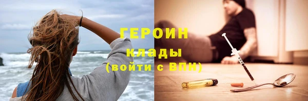 а пвп мука Баксан