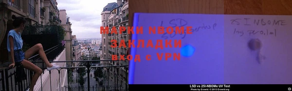 а пвп мука Баксан