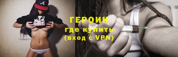 а пвп мука Баксан