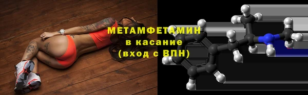 МДПВ Ельня