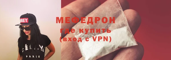 mix Ижевск