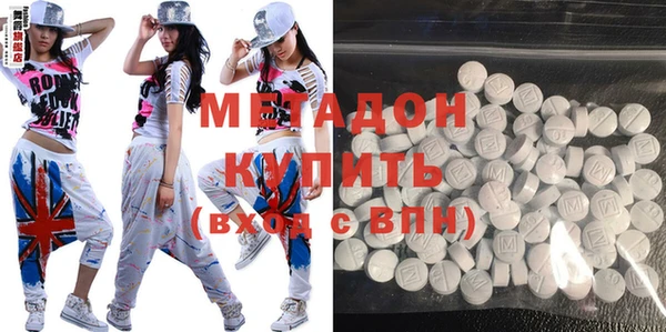 кокаин перу Тольятти