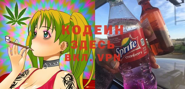 а пвп мука Баксан