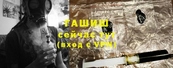 а пвп мука Баксан