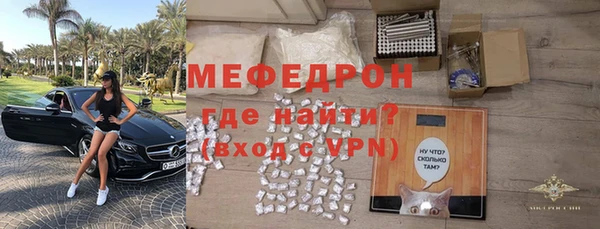 наркотики Балабаново