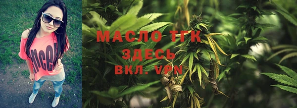 MDMA Premium VHQ Заводоуковск