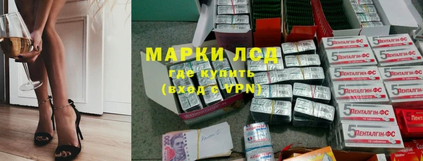 наркотики Балабаново