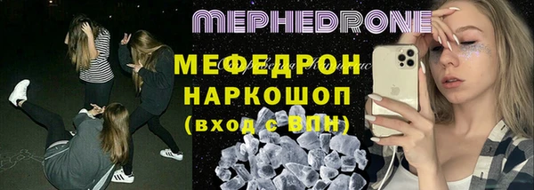 а пвп мука Баксан