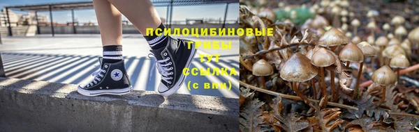 наркотики Балабаново