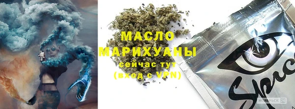 наркотики Балабаново