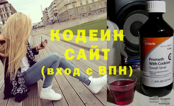 наркотики Балабаново