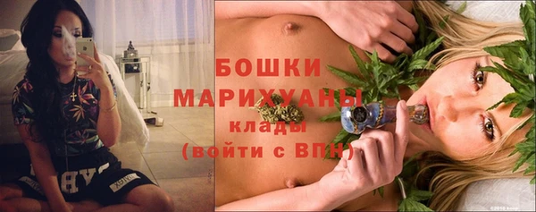 а пвп мука Баксан