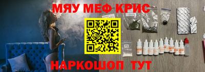 ГАЛЛЮЦИНОГЕННЫЕ ГРИБЫ Аргун