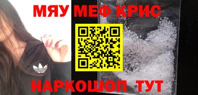 ECSTASY Апшеронск