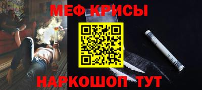 соль ск Балаково