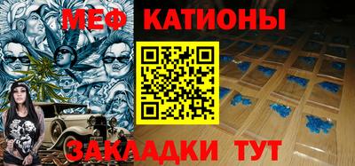 ECSTASY Апшеронск