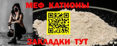 не бодяженный Донецк
