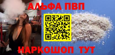 ECSTASY Апшеронск