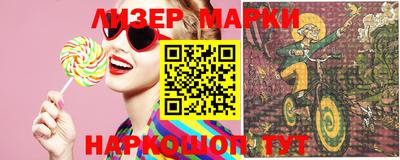 ГАЛЛЮЦИНОГЕННЫЕ ГРИБЫ Аргун