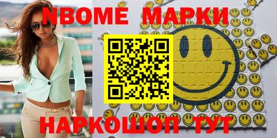 ГАЛЛЮЦИНОГЕННЫЕ ГРИБЫ Аргун