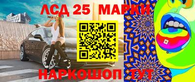 ECSTASY Апшеронск