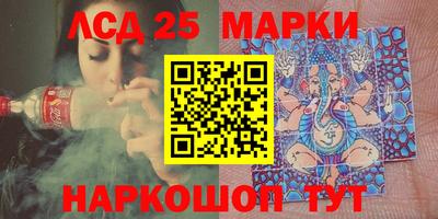 МДМА Донской