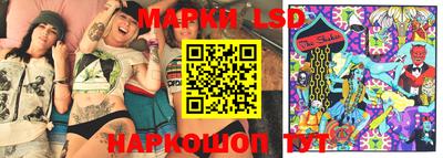 ECSTASY Апшеронск