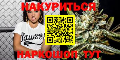 ECSTASY Апшеронск