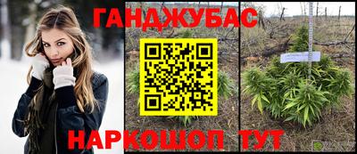 тгк Азнакаево