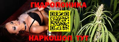 мет Беслан