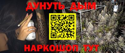 а пвп мука Берёзовский
