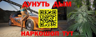 а пвп мука Берёзовский