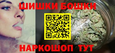 ГАЛЛЮЦИНОГЕННЫЕ ГРИБЫ Аргун