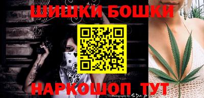 ECSTASY Апшеронск