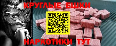а пвп мука Берёзовский