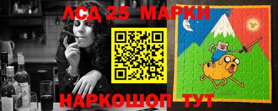 прущая мука Апрелевка