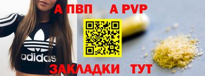 ГАЛЛЮЦИНОГЕННЫЕ ГРИБЫ Аргун