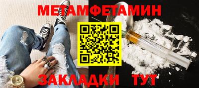 mix Дубна